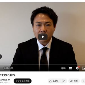 YouTubeチャンネル「令和の虎」の実業家・岩井良明さん死去　8月1日には肺がんを公表