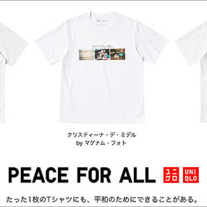 ユニクロ PEACE FOR ALL チャリティTシャツ 9/20 発売、東京 青山で写真展「GLOBAL PHOTO EXHIBITION – PEACE FOR ALL」9/19～9/23 開催