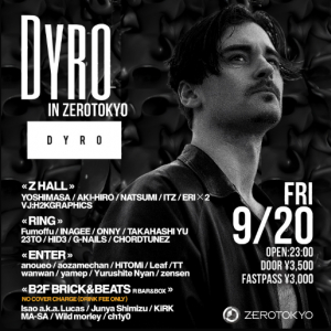 DJ/プロデューサー、Dyro来日公演9/20開催