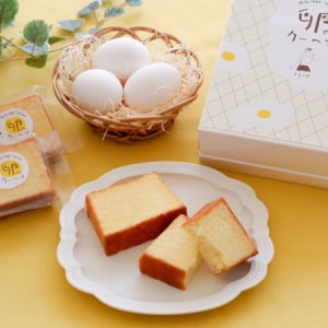 卵感満載のパウンドケーキ「卵のクーヘン」がフウスルよりオンライン販売