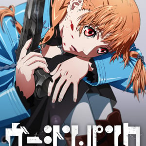 第1弾PV公開に反響！シャフト✕鬼才・梅津泰臣監督10年ぶりオリジナルアニメシリーズ『ヴァージン・パンク』始動