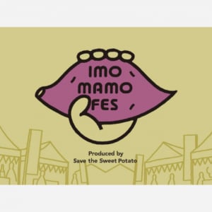 “みんなのサツマイモを守るプロジェクト”がサツマイモの魅力再発見するイベント「imo mamo FES」を博多駅博多口で開催