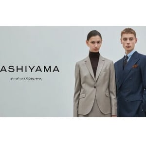 スーツ下取りキャンペーン「KASHIYAMA」が開催！5,000円クーポンと引き換え