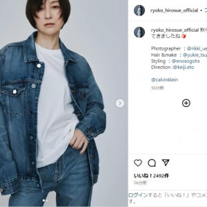 広末涼子、秋らしいデニムコーデのショットに「かっこいい～！」「変わらず素敵」と反響！