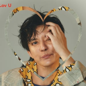 渋谷すばる、ニューAL『Lov U』ジャケ写で初恋を思い出すラブソング集を表現＆全曲トレーラー公開