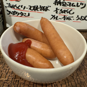 シャウエッセンは茹でるとウマイよ！ マジです！ 騙されたと思って茹でてみて