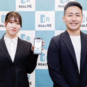 ABABA＿AI面接サービス REALME リアルミーで志望企業の内定判定をエントリー前に確認！ 学生の就活と企業の採用活動を効率化