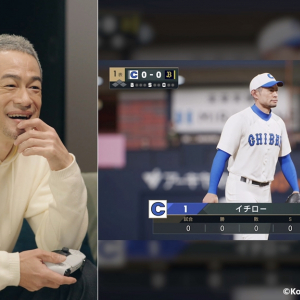 『プロ野球スピリッツ2024-2025』イチローのゲームプレー映像を公開！ 新要素機能で「KOBE CHIBEN」を特別に再現