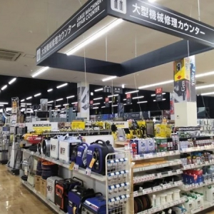 【岐阜県大垣市】ス―パービバホーム大垣店がリニューアル！大型機械・工具売場やペットコーナーを強化