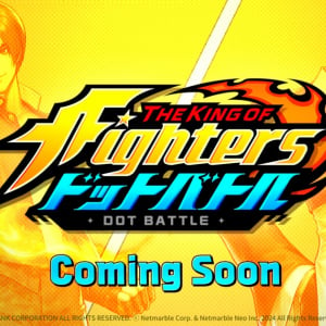 「東京ゲームショウ2024」で「THE KING OF FIGHTERS ドットバトル」のティザー映像が公開！公式ティザーサイトも！