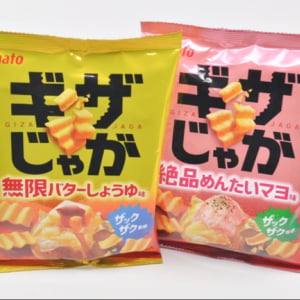 食べごたえ抜群で止まらない美味しさ！ 新作ポテトスナック『ギザじゃが』が新登場！