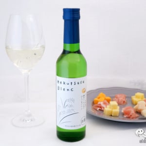 白ワインと日本酒の良いところ取り！爽やかでフルーティーな香りの『Hakutsuru Blanc』で乾杯を