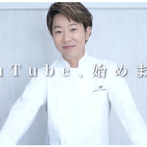 あの川越達也シェフがYouTubeチャンネルを開設！（雑学言宇蔵のエンタメ雑学）