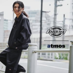 「atmos × Dickies」ワークスタイルにストリートのエッセンスを効かせたコラボセットアップが登場