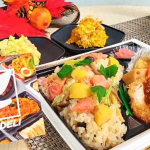 イトーヨーカドーYORK DELI ヨーク・デリ新作「秋の味覚！栗ごはん弁当」10/1 発売！ 600円台で贅沢な旨さ「秋薫る！栗紅鮭きのこご飯弁当」も大人気