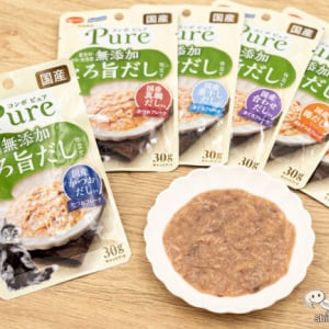 100％国産のとろ旨だしがおいしさの秘訣♪ 「コンボ ピュア キャット」からウェットフード（パウチ）が新登場！