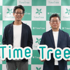 1ヶ月に100万ユーザーが増えている人気カレンダーシェアアプリ「TimeTree」の今後の展開とは