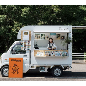 【東京都・愛知県】オリジナルトレカを作ろう「移動写真屋monogram ＆ PDAY」お台場と名古屋城に登場