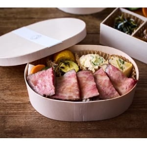 【東京都渋谷区】おにぎり約1個分の糖質「和牛ローストビーフ弁当」登場！Uber Eatsでも注文可能