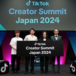 TikTok #gobeyondチャレンジ でいまの⾃分を超える挑戦！ TikTok Creator Summit Japan 2024 で人気クリエイターがバズる＆収益化するコツ、TikTok Studio の可能性と魅力を伝授！