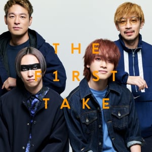 SPYAIR、THE FIRST TAKEバージョン「オレンジ」「現状ディストラクション」配信リリース