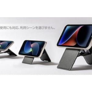 カードや紙幣も入る、3in1スマホホルダー「VATORA Fly Magic」がクラファンに登場！