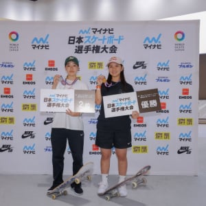 【第7回日本スケートボード選手権大会・ストリート】佐々木音憧が優勝&織田夢海が連覇！