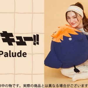 「ハイキュー!!」とPaludeがコラボ！“あなたの日常に寄り添う”をコンセプトにしたルームウェアや雑貨が登場！