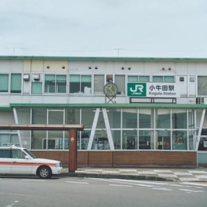 【宮城県旧小牛田町(美里町)】小牛田駅と山神社の出会い