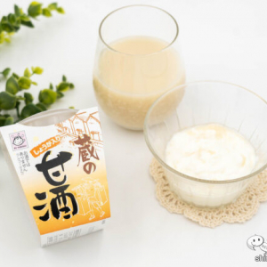 米麹の優しい甘さが美味しい！ 砂糖不使用の『しょうが入り蔵の甘酒』をヨーグルトとアレンジ！