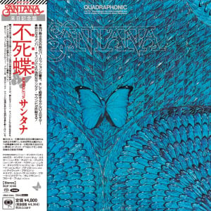 サンタナ、1974年の『不死蝶』SA-CDマルチ・ハイブリッド盤が発売決定