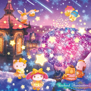 サンリオピューロランド、星テーマのスペシャルイベント「Puroland Illumination Christmas」11月7日より開催！