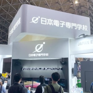 【TGS2024】29年連続出展の日本電子専門学校ブースで学生作品を試遊！「てんかい」「SlimeOverload」「AimRacing2024」