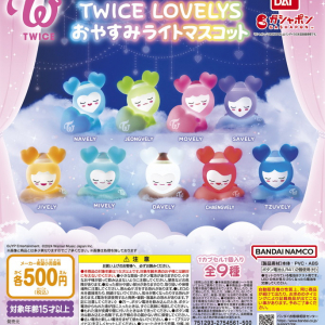 TWICEの公式キャラクター「TWICE LOVELYS」ガシャポン第6弾が登場