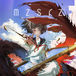 mzsrz、「Odyssey」独唱バージョンを再リリース