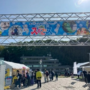 【北海道札幌市】スポーツ体験型イベント「ビックラ!!スポフェスin大倉山」に武ダGEADが特別協賛