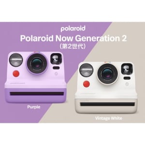 Polaroid Now Generation 2(第2世代)に新カラー登場！日本初登場のフィルムセットも