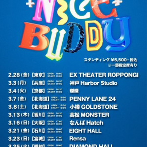 礼賛、過去最大規模ツアー【NICE BUDDY】開催決定