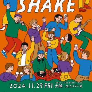 梅田サイファー／NakamuraEmi／藤井隆が出演　音楽イベント【SHAKE】開催決定