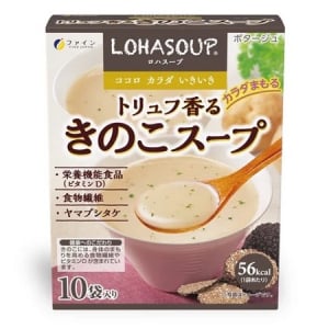 「トリュフ香るきのこスープ」が、おいしい＆手軽なスープシリーズ「LOHASOUP」から登場！