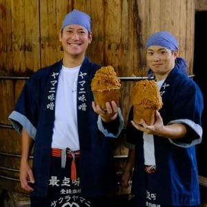 【千葉県佐倉市】家族で楽しめる「第2回 ヤマニ味噌 蔵まつり」開催！味噌の詰め放題も実施