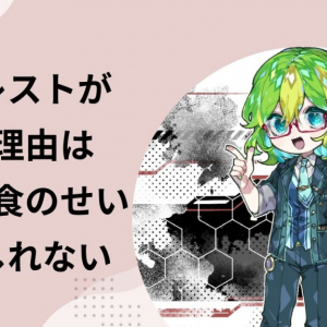 「エベレスト」が高い理由の1つは川の浸食のせいかもしれないと判明 / 約8.9万年で最大50mも余計に隆起（彩恵りり）