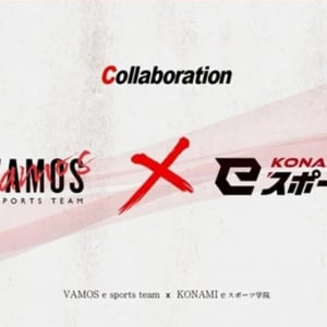 「KONAMI eスポーツ学院」でFORTNITEのクリエイティブ講義を開始！eスポーツチーム「VAMOS」所属BYTENPA氏が講師に