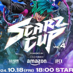 eスポーツチーム「SCARZ」主催の「SCARZ CUP Apex Legends vol.4 Powered by Amazon」が開催決定！