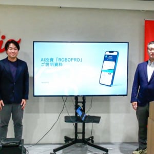 荒れ相場を乗り越えたAI投資「ROBOPRO」、相場を先読みして2020年1月15日から2024年8月30日で88.35%のリターンを獲得