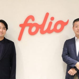 株式会社FOLIOのAI投資サービス『ROBOPRO』が金融市場を予測する！