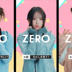 NewJeans、ロッテ「ZERO」新動画でポーズチャレンジ！可愛すぎる表情や「うさぎ」ポーズ披露