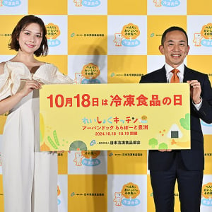 無料試食会 れいしょくキッチン 10/18.19 ＠豊洲 で村重杏奈も唸る冷凍食品アレンジメニューを味くらべしよう！ 日本冷凍食品協会レシピアプリ 1018. も要DLだ！