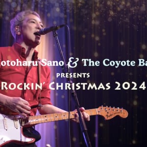 佐野元春 & THE COYOTE BAND、今年は東名阪で〈ロッキン・クリスマス 2024〉開催