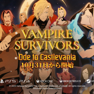 『ヴァンサバ』×『悪魔城ドラキュラ』！  史上最大のコラボDLC『Vampire Survivors: Ode to Castlevania』10月31日から配信開始